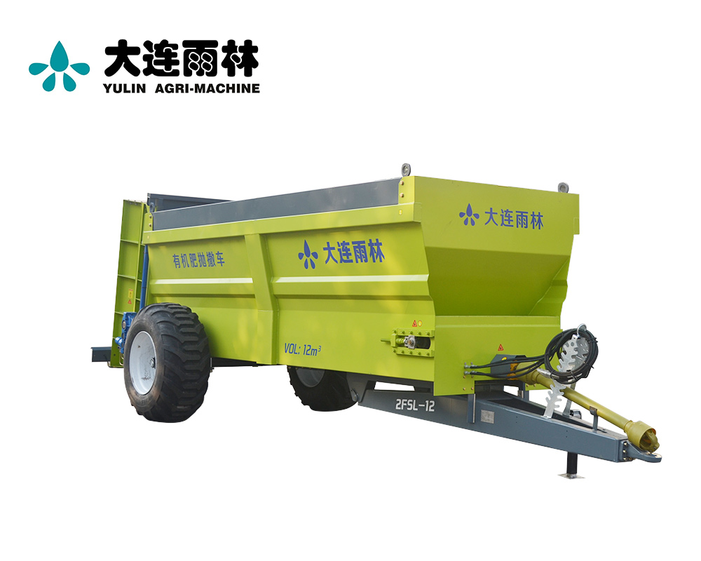 松江区供应撒粪机价格现货